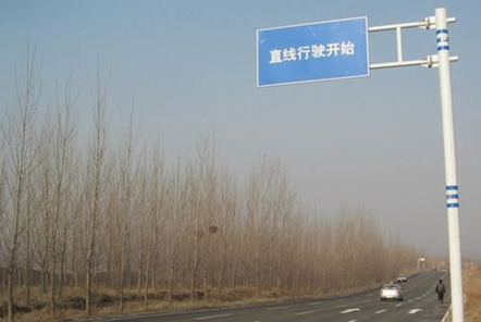 科目三直线行驶技巧解析