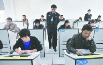 科目四考试流程解读