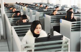 科目四考试需要注意的地方