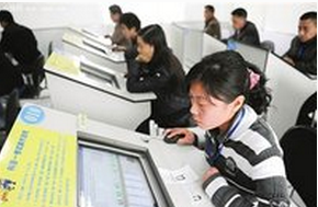 科目一考试技巧解析