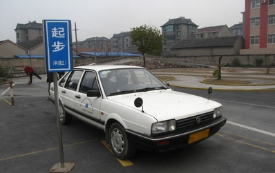 科目三考试内容有哪些