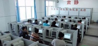 科目四考试应急自救有哪些