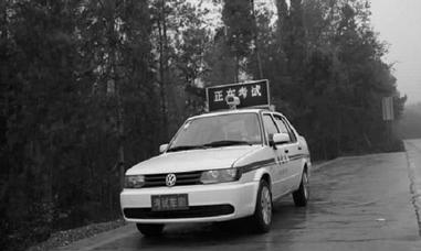驾考科目二遇到下雨天怎么办