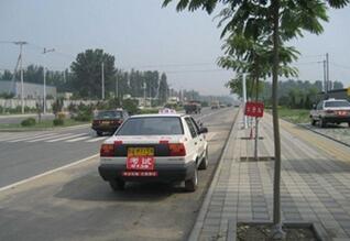 科目三靠边停车30公分方法