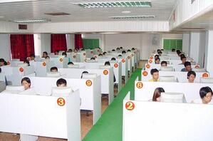 科目一理论考试方法要点