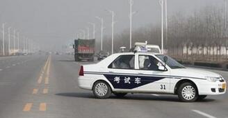 科目三考试5大注意事项