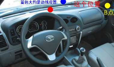 科目二上坡起步停车点如何确定