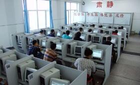 科目一考试过关技巧