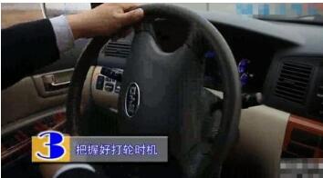 科目二直角转弯技巧图解2019