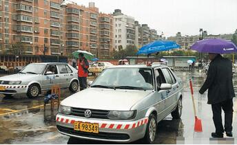 科目二考试遇到下雨天怎么办