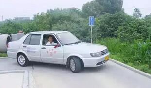 科目二考试难点解析