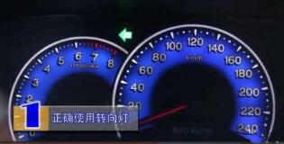 科目二直角转弯考试图解