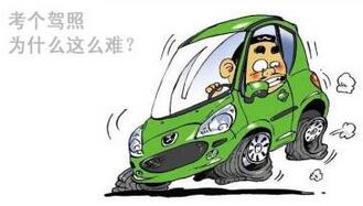 科目三考试上车准备要注意什么