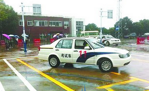 科目二考试前要准备哪些东西
