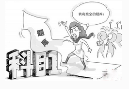 科目一考试通过技巧