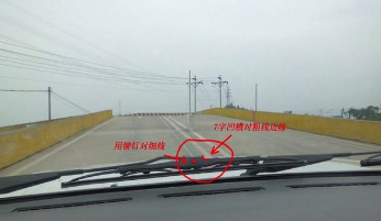 科目二坡道定点起步操作图解