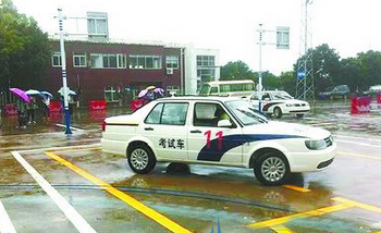 科目二考试容易忽略的重点有哪些