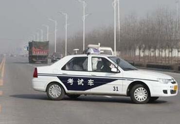 科目三路考技巧分享