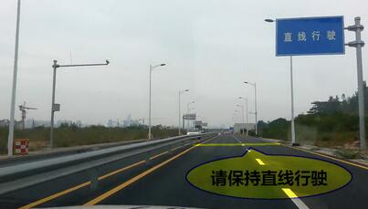 直线行驶行驶注意事项和操作技巧