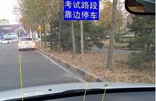 科目三靠边停车技巧详解
