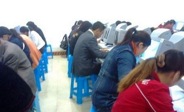 科目一交规考试复习技巧