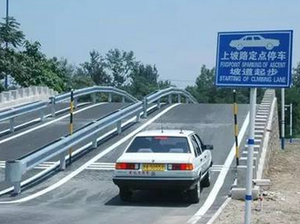 科目二5项考试技巧详解