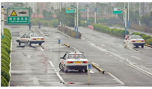 科目二5项考试注意事项