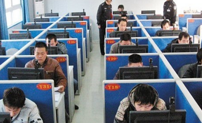 科目一考试题型 科目一考试技巧
