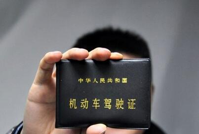 如何一次性顺利通过科二考试