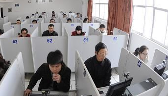 2019科目一考试学习技巧分享