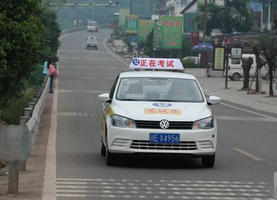 科目三考试易扣分点详解