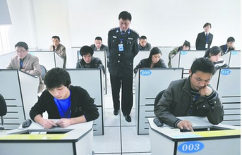 科目四考试技巧及注意事项详解