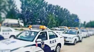 新手学车需要注意哪些事项
