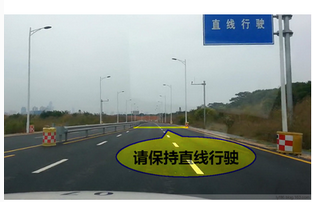 科目三考试直线行驶技巧