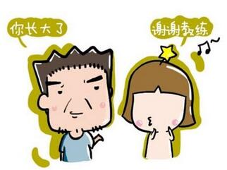 怎样练车可以提高效率