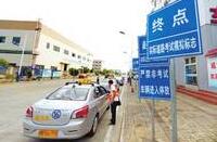 科目三考试容易失分的地方