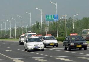 路考扣分代码意思