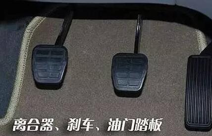 什么是半联动 如何找到半联动点