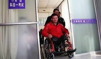 科目一考试前紧张怎么解决