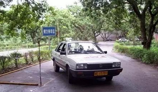 科目二侧方位停车考试易错点分析