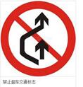 科目三哪些细节要谨慎