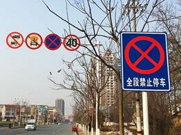 科目三哪些细节要谨慎