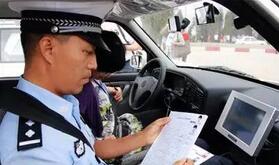 科目三注意事项技巧