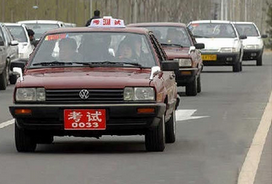 科目三路考容易犯哪些错误