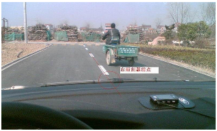科目三考试判断路边线距离图解