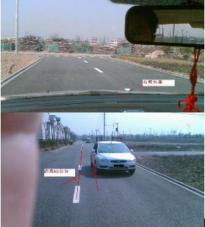 科目三考试判断路边线距离图解