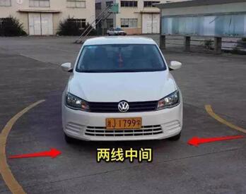 新捷达曲线行驶技巧
