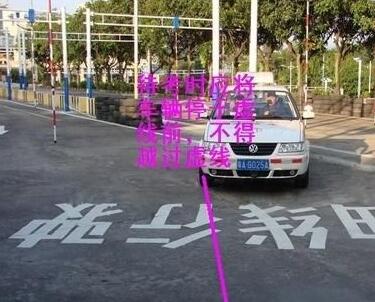 科目二曲线行车考试技巧