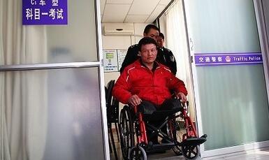 科目一考试前紧张怎么办