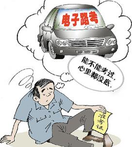 科目三电子路考诀窍